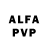 Alfa_PVP СК КРИС tany tsoi