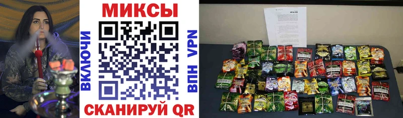 хочу   Куртамыш  БУТИРАТ бутандиол 