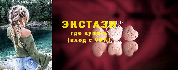PSILOCYBIN Алексин