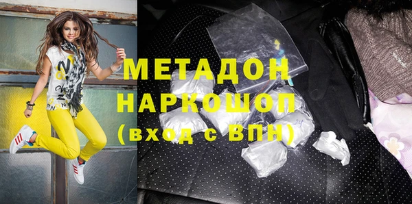гашик Алзамай