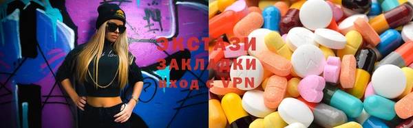 PSILOCYBIN Алексеевка