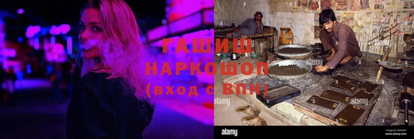 винт Абдулино