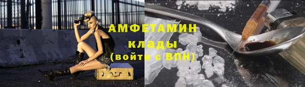 винт Абдулино