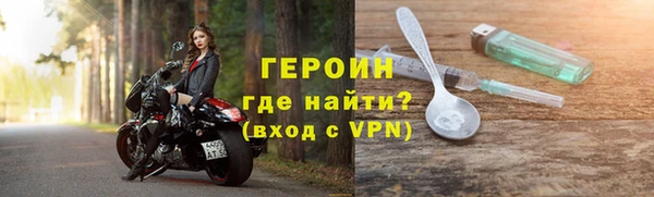 PSILOCYBIN Алексеевка