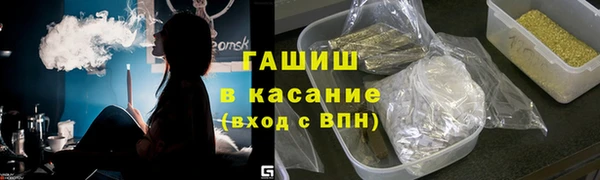 гашик Алзамай