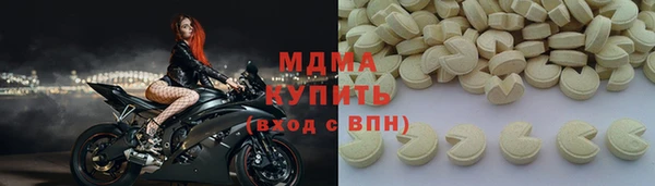 PSILOCYBIN Алексин