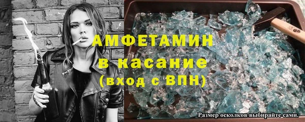 PSILOCYBIN Алексин
