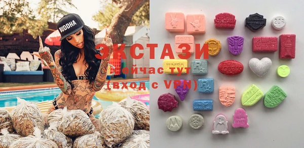 PSILOCYBIN Алексеевка