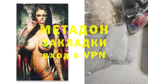 гашик Алзамай