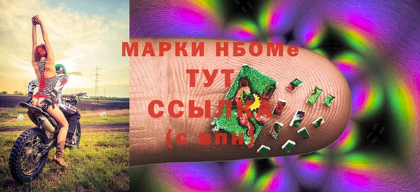 PSILOCYBIN Алексин