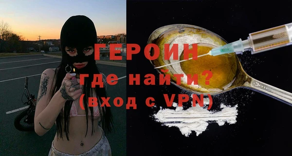mix Костерёво