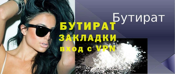 гашик Алзамай