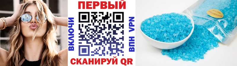 Метамфетамин витя  кракен как войти  Куртамыш 