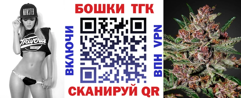 Канабис VHQ  Куртамыш 